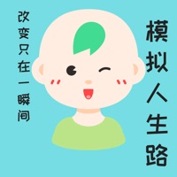 糖果斗地主经典版